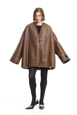 Дубленка NE SHUBA Brown