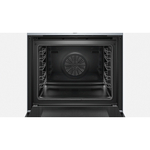 Встраиваемый духовой шкаф BOSCH HBG675BS1