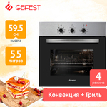 Электрический духовой шкаф Gefest ЭДВ ДА 602-01 Н1