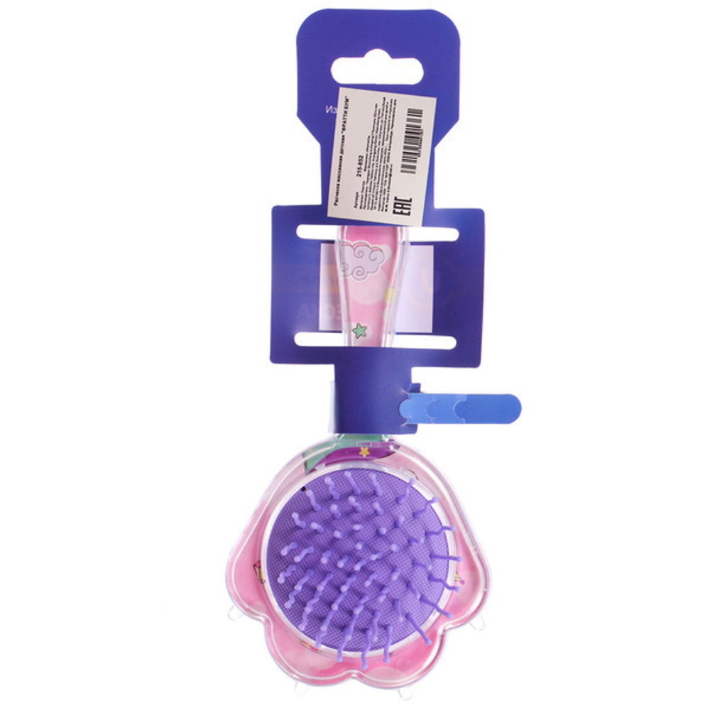 Расческа массажная детская «ФРАТТИ БУМ», единорожек Нанди, форма лапка, 16*8см (блистер Ультрамарин)