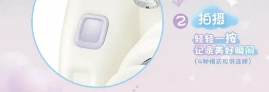 Fujifilm Instax Mini SE мгновенная камера, White