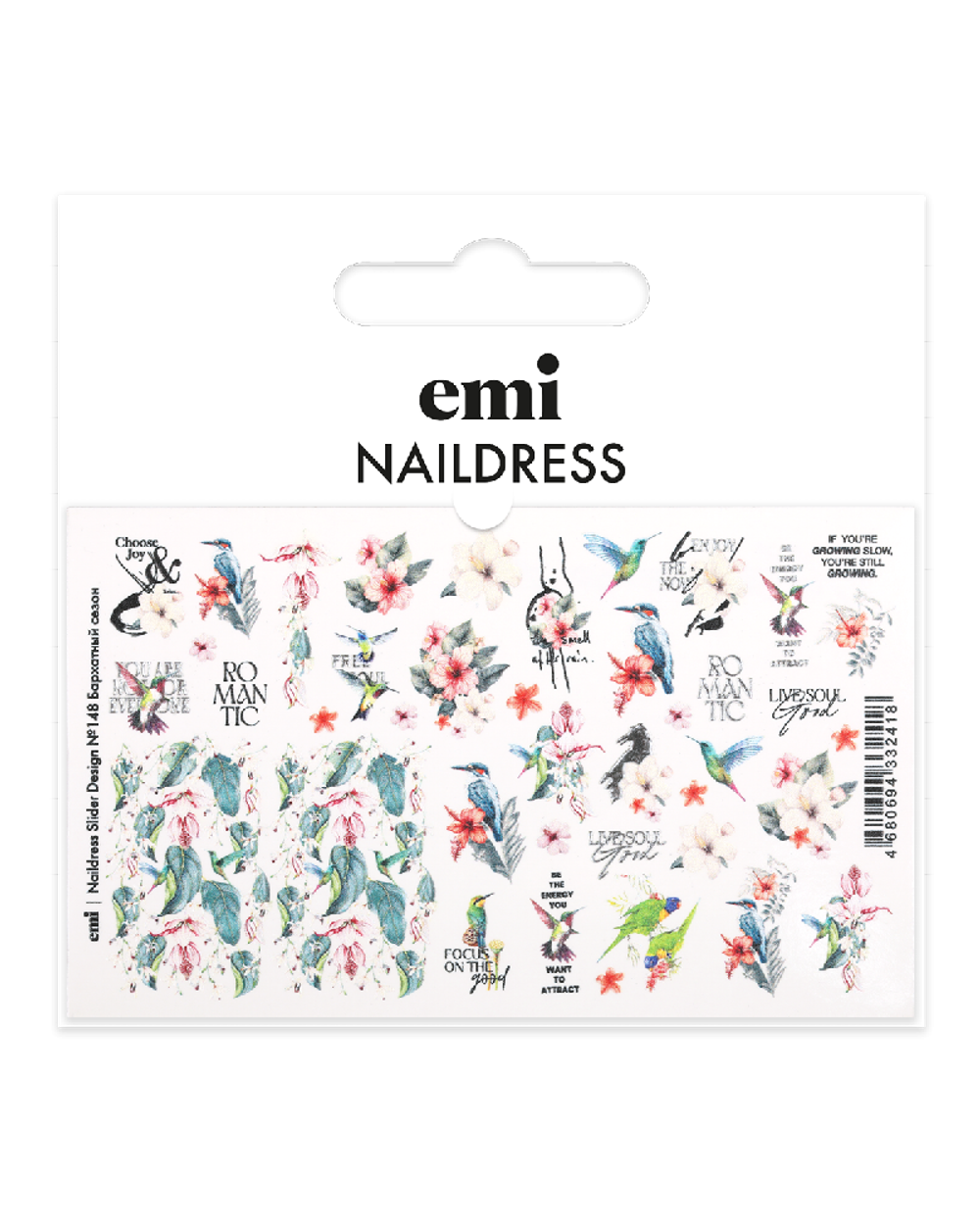 Naildress Slider Design №148 Бархатный сезон