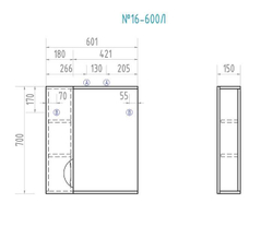 Зеркальный шкаф Vigo Callao 19-600 (600х150х700 мм) Левый