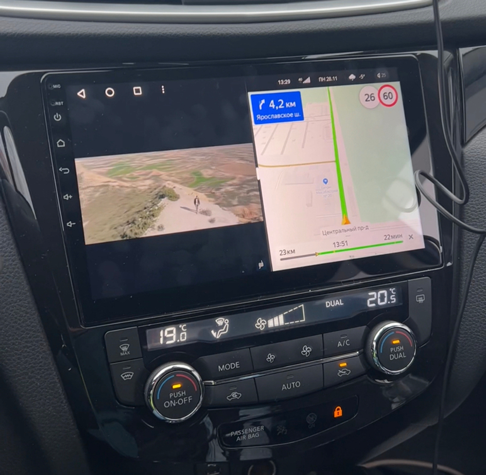 Магнитола для Nissan X-Trail T32, Qashqai J11 2014-2022 (климат, рамка большая) - FarCar 665M монитор 10" QLED на Android 13, 8 ядер (TS18), CarPlay, 4G SIM-слот