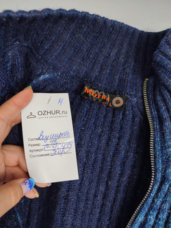 Кофта Mizera на молнии 48 размер