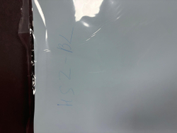 Монотонная полупрозрачная аква бумага HSZ - BL