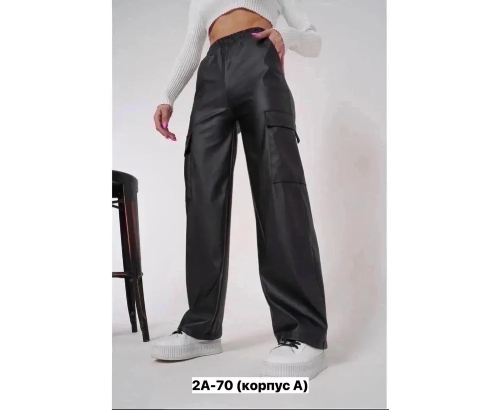 Брюки 50367996 Fabrika