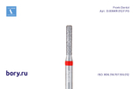 Бор алмазный красный Frank Dental типа FG - D.836KR.012.F.FG