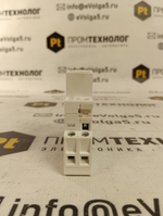 Hofwge HCH8s-25Z новое