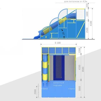 Большой Скалодром-вулкан с горкой (6,1*8,6*4,1 м.)