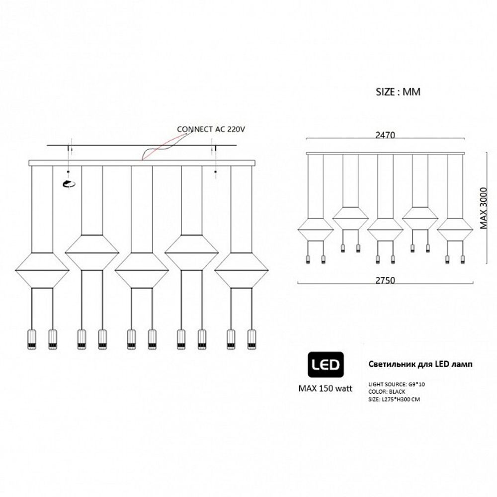 Подвесной светильник Imperiumloft Via Wireflow polyhedral Via01