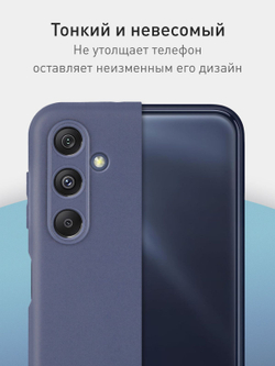 Чехол ROSCO для Samsung Galaxy M34 (арт.SS-M34-COLOURFUL-BLUE )