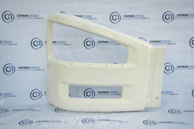 Передний бампер в сборе, правая часть FAW