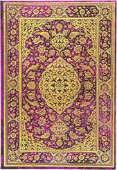 Bloknot \ Блокнот \ Notebook Paperblanks  Persian Poetry I The Orchard I Midi/ Lined