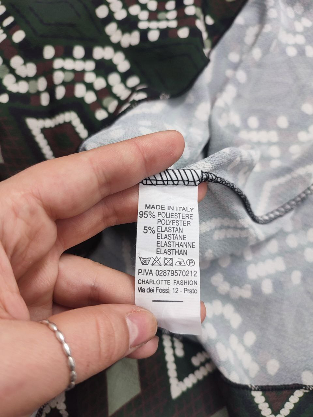 Блузка стильная 52 размер