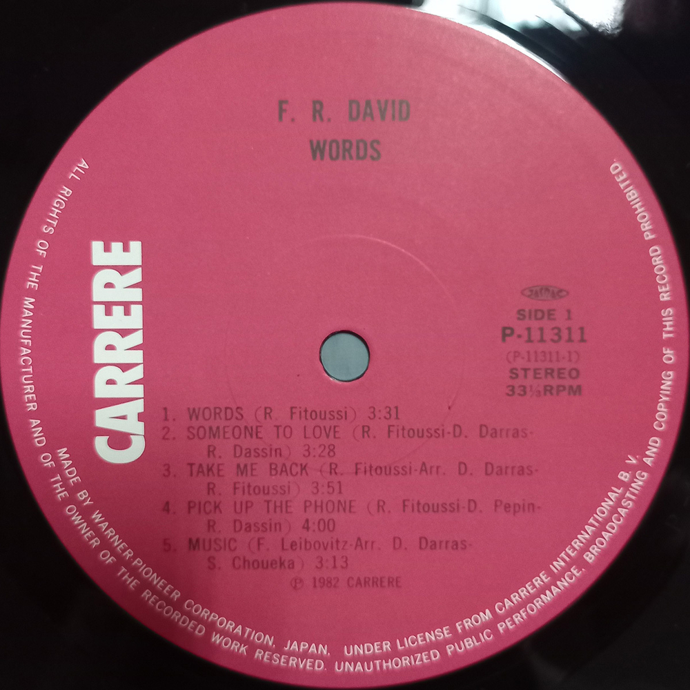F.R. David / Words (LP)
