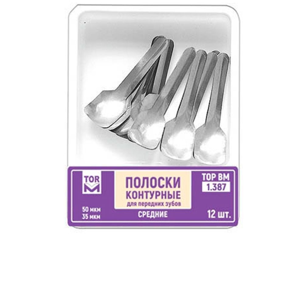 ТОР-1.387 Полоски сепарационные контурные средние, 12 шт