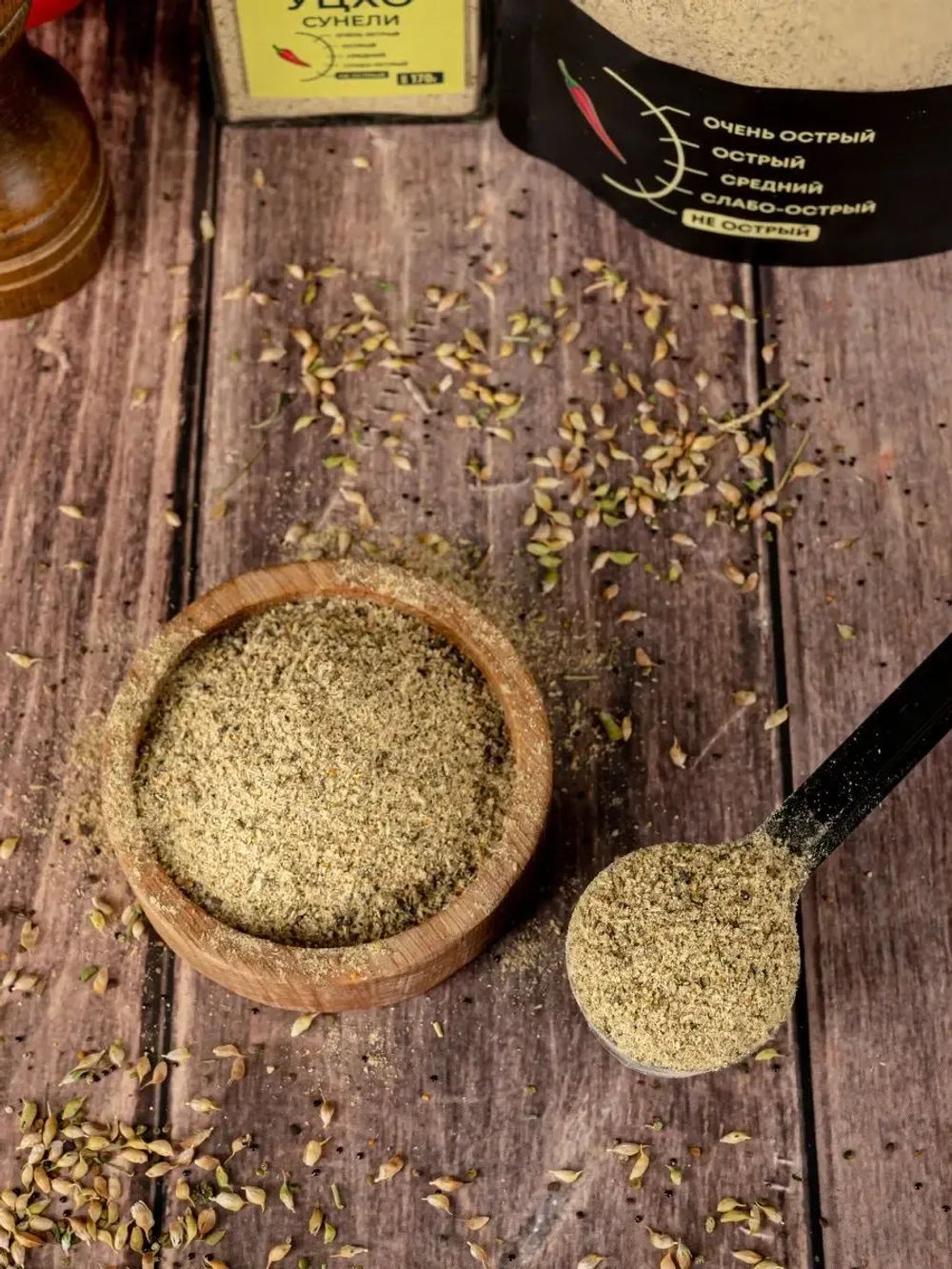 Уцхо Сунели Грузия голубой пажитник