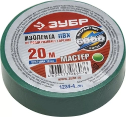 Изолента Зубр ЭЛЕК-20 ПВХ не поддерживает горение 20м /0 16x19мм/ зеленая 1234-4_z02
