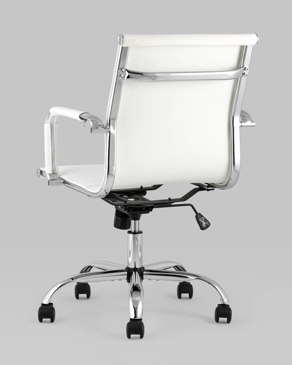 TopChairs City S