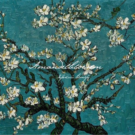 "Цветущие ветки миндаля"