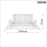 358789 SPOT NT21 468 белый Светильник встраиваемый светодиодный IP20 LED 15W 4000K 1600Лм 110-265V BIND