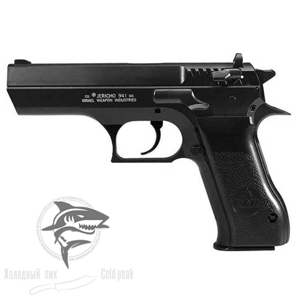 Пневматический пистолет Swiss Arms 941