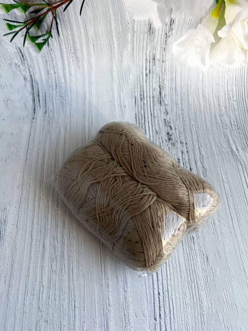 Пряжа носочная для вязания Аркобалено