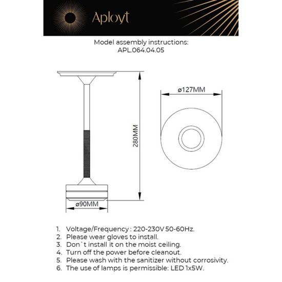 Настольная лампа APL.064.04.05