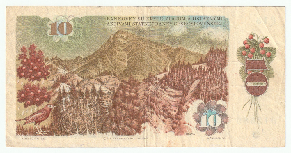 Czechoslovakia, 10 Korun, 1986, VF