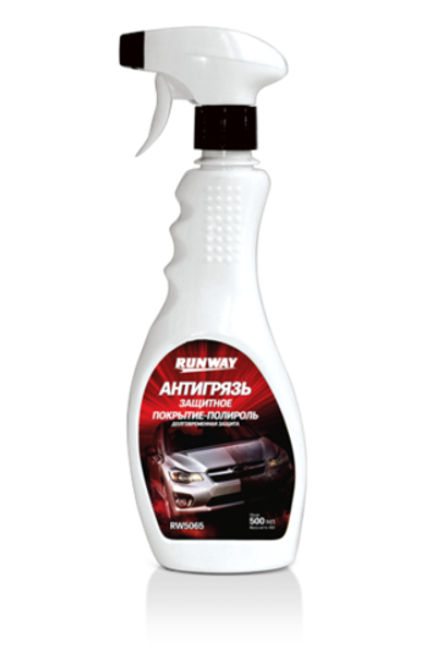 RUNWAY Защитное покрытие-полироль "Антигрязь" 500мл