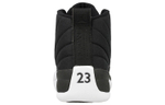 Кроссовки Jordan Air Jordan 12 Retro Nylon