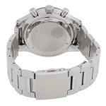 Мужские наручные часы Seiko SSB445P1