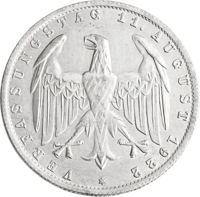 3 марки 1922 Германия "А" XF