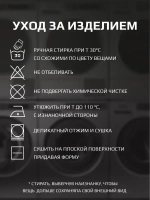 Футболка детская праздничная укороченная