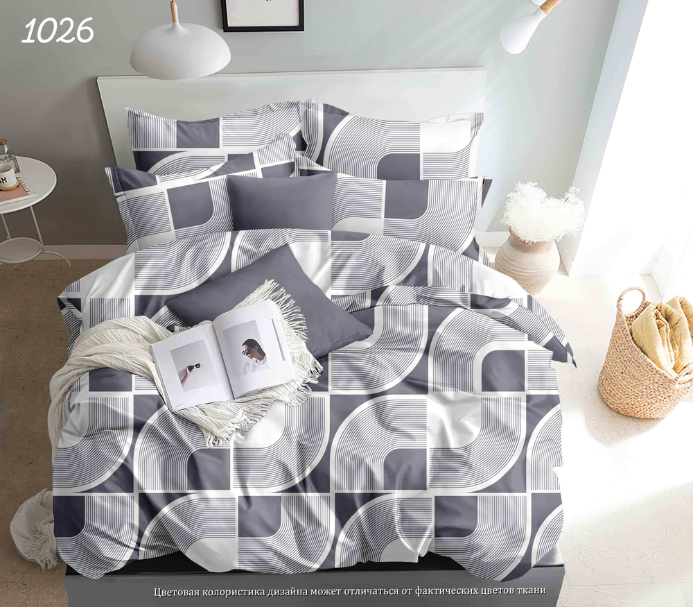 КПБ Евро БЯЗЬ "БР9"