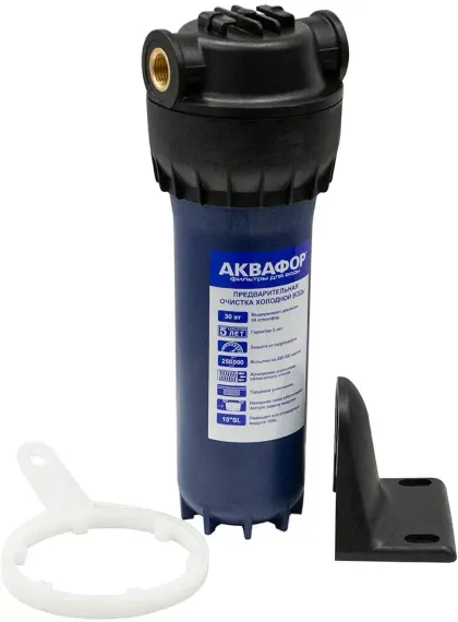 Колба Аквафор SL 10&quot; х/в 1/2&quot; 6 бар синяя 27595