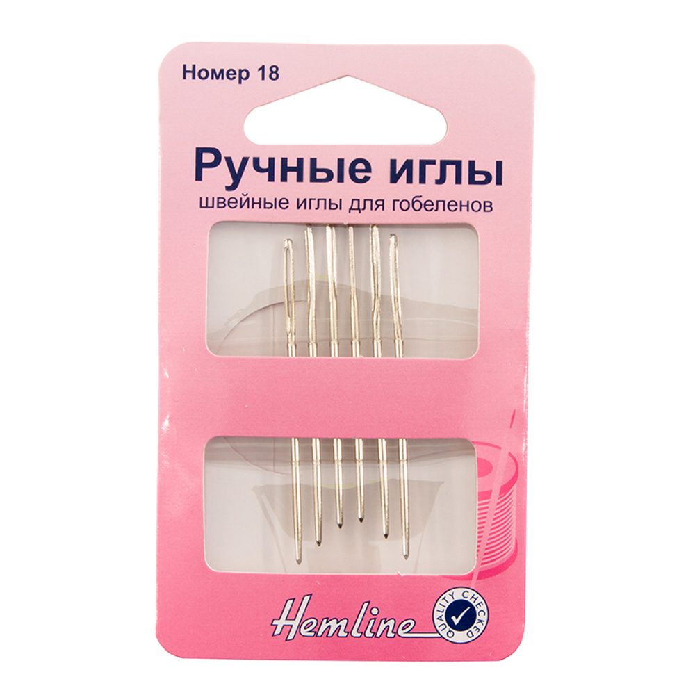 Иглы ручные для вышивания с закругленным кончиком №18, 6 шт (10013160/150519/0153726/1_Индия)