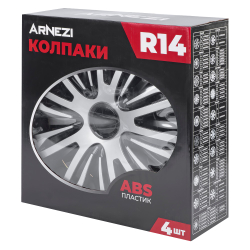 Колпаки R14 Galaxy 4шт (серебристо-черные) ABS-пластик ARNEZI A0702024