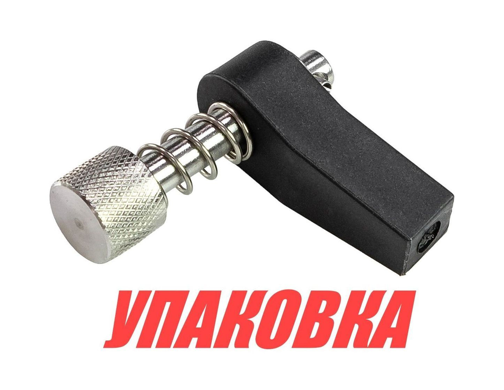 Переходник троса д/у Yamaha 20-30, Omax (упаковка из 5 шт.)