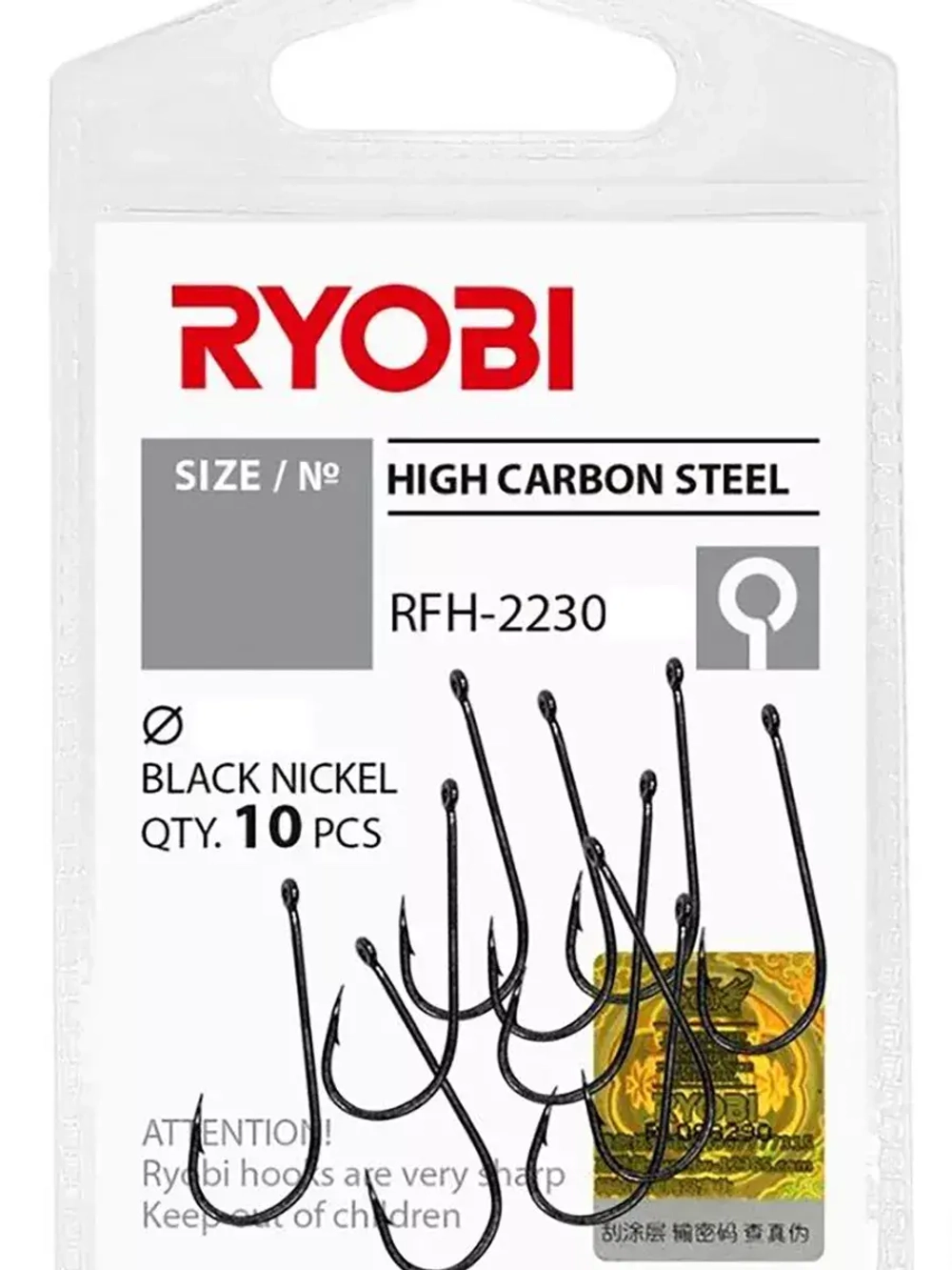 Крючок рыболовный RFH-2230 №04 ( 2 упк по 10шт)