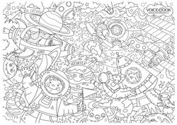 «Космос», гигантская раскраска 85 см