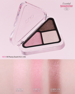 CLIO ESSENTIAL SHADOW TAP - Палетка теней для век