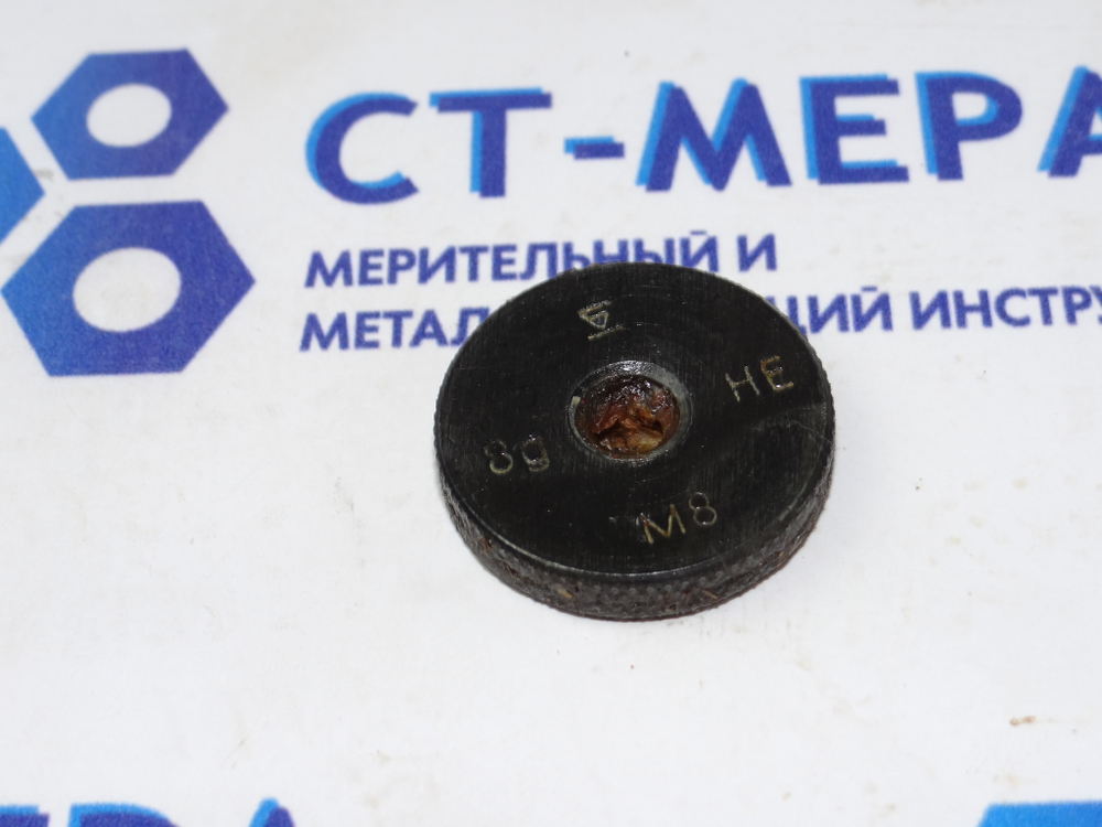 Калибр-кольцо М8 6g НЕ