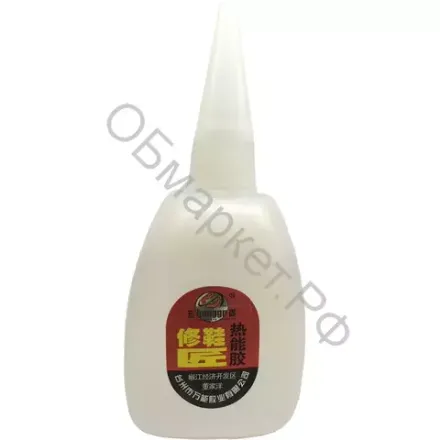 Клей Bonggu, 50мл