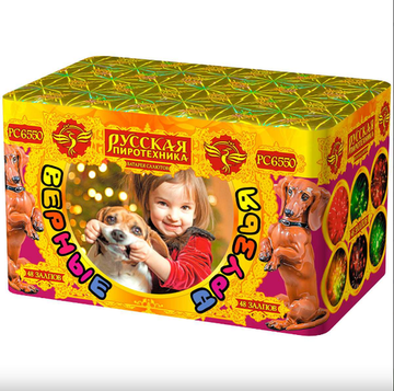 Верные друзья 0,8"х48 РС6550