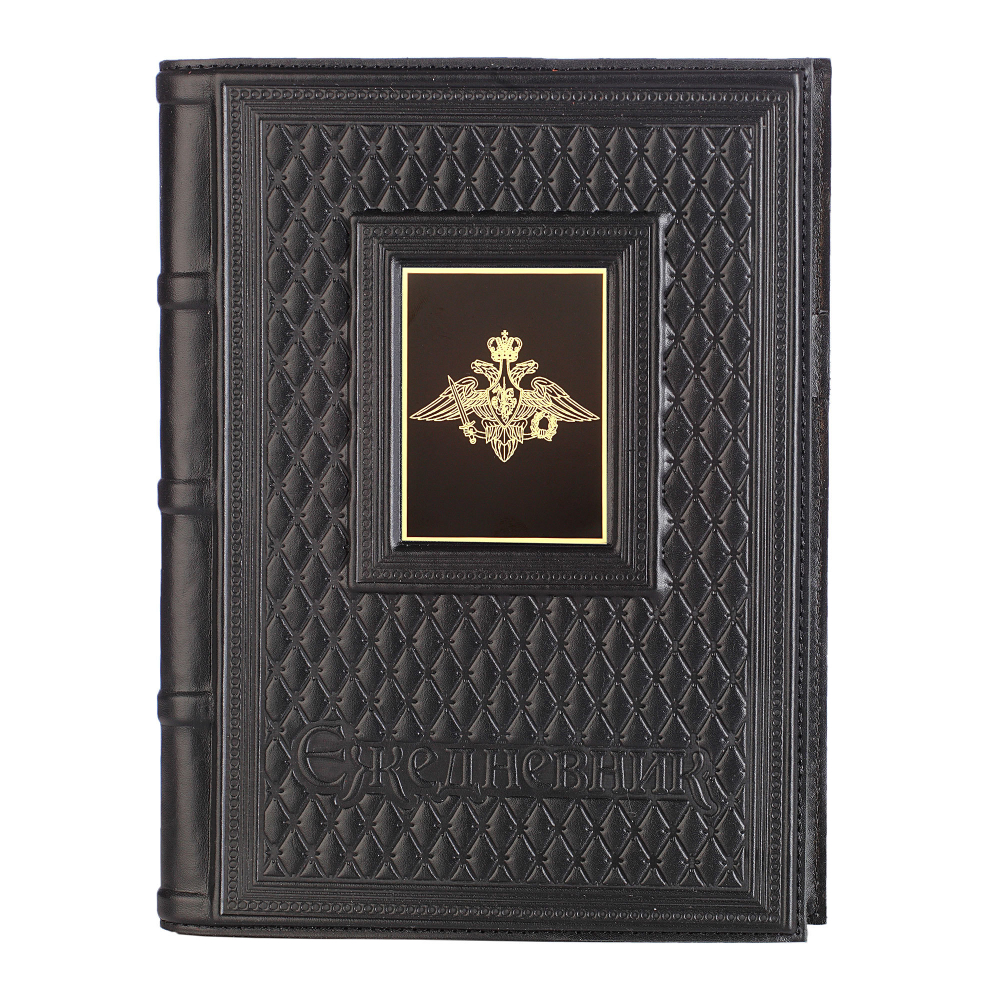 Ежедневник А5 «Министерство обороны-2» с накладкой из стали