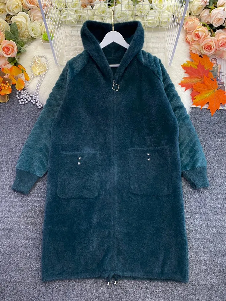 Кардиган 7370387 Fabrika