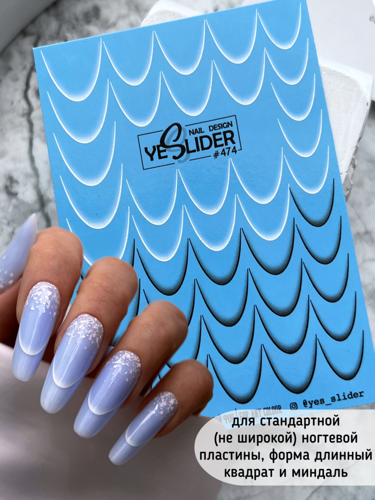 Слайдер дизайн YeSlider №474