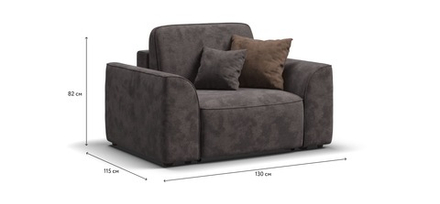 Кресло Кинг Модуль Велюр Алькантара серый